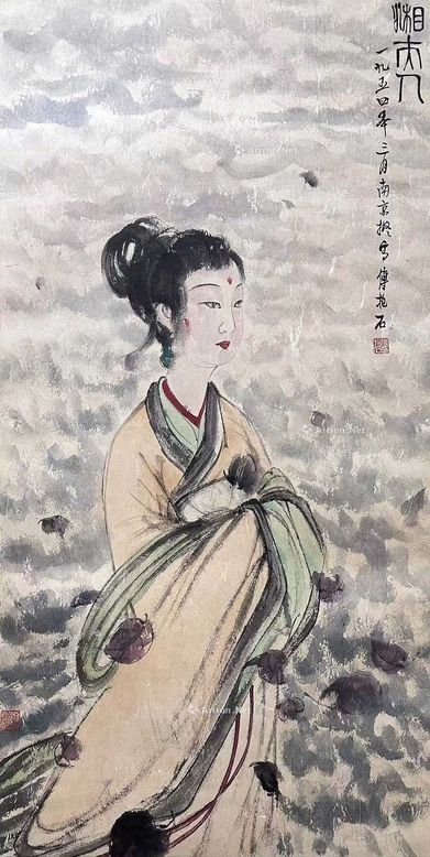 傅抱石 款 湘夫人 立轴