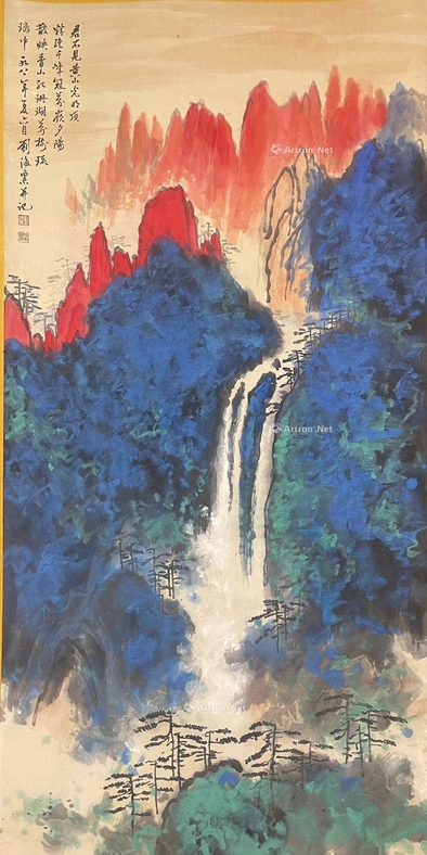 刘海粟 款 黄山光明顶 立轴