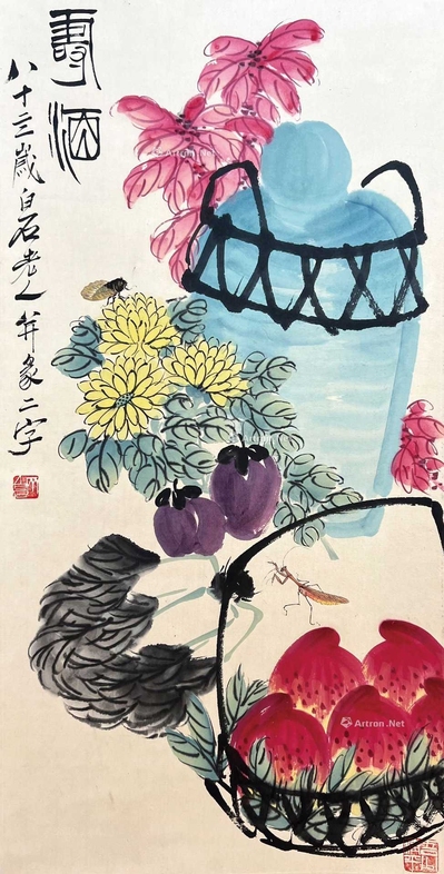 齐白石 款 寿酒 立轴