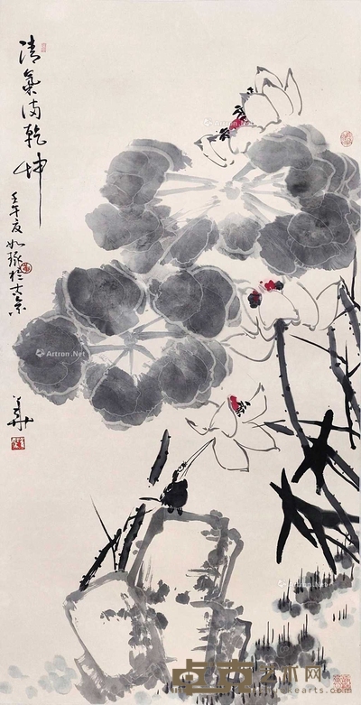崔如琢 款 清气满乾坤 镜片 136×70cm