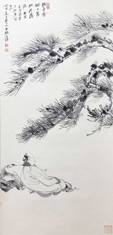 张大千 款 松下小息 立轴