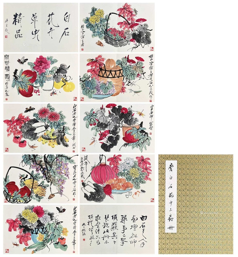 齐白石 款 花卉工虫 册页 （十开）