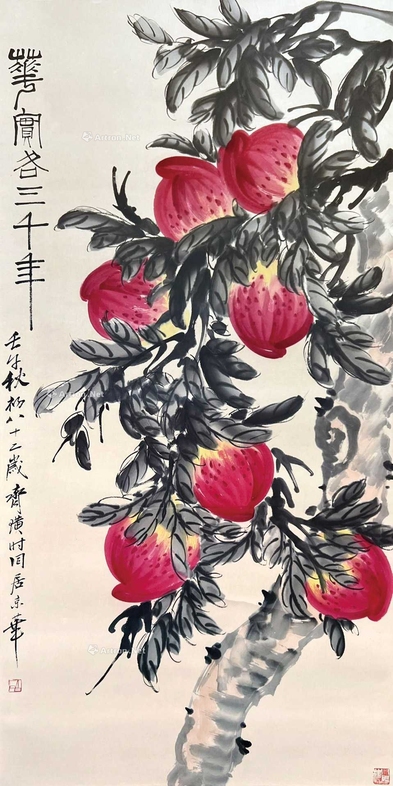 齐白石 款 花实各三千年 立轴