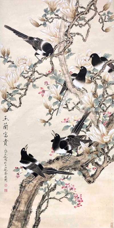 于非闇 款 玉兰富贵 立轴