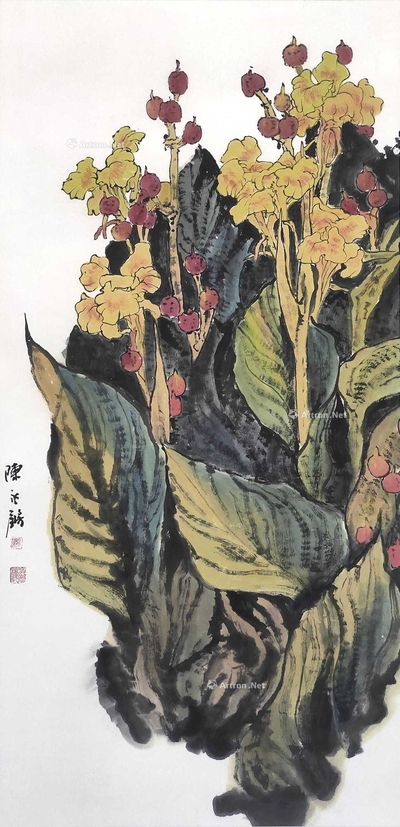 陈永锵 款 春枝 镜片