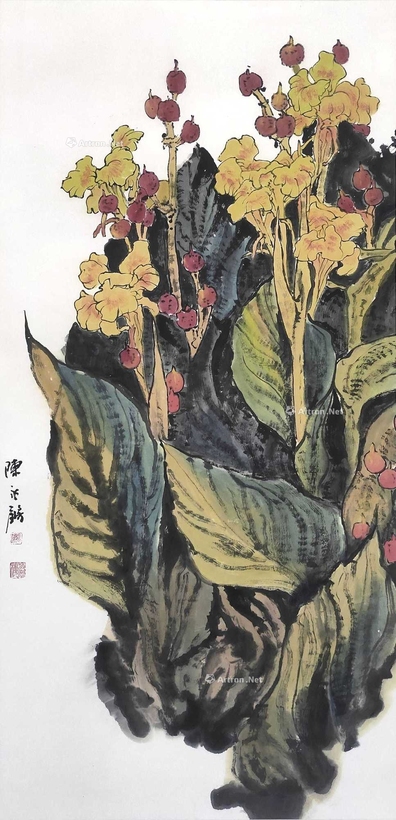 陈永锵 款 春枝 镜片
