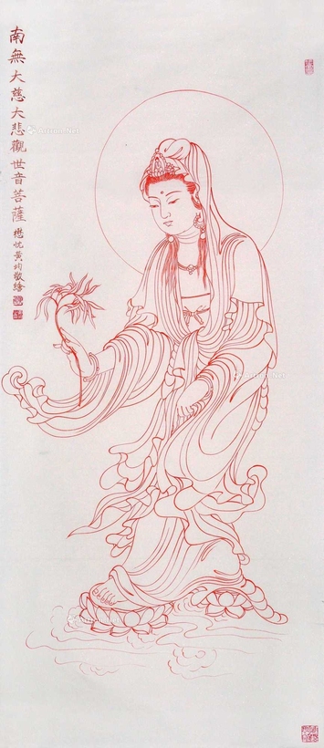 黄均 款 南无大慈大悲观世音菩萨 画芯