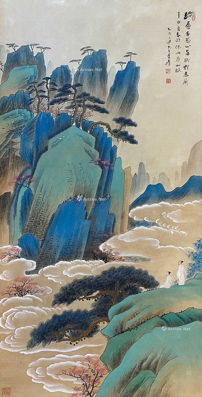 张大千 款 松岭观岚图 立轴