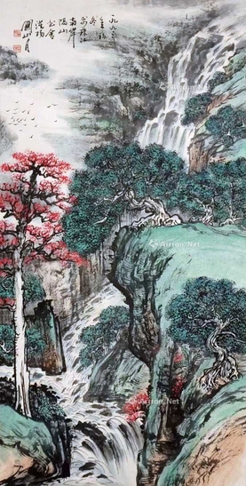 关山月 款 松岭泉韵 镜片