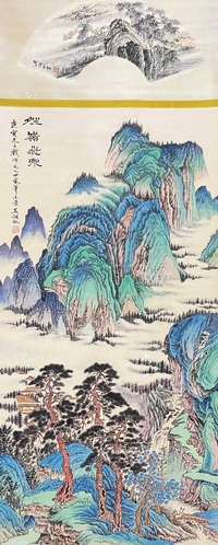 吴湖帆 款 胜岭飞泉 立轴