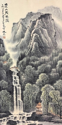 李可染 款 崇山茂林图 立轴