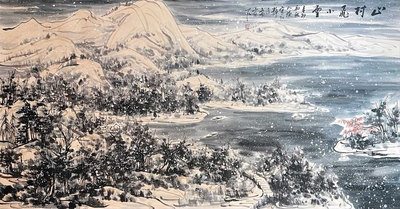 崔如琢 款 山村飞小雪 镜片