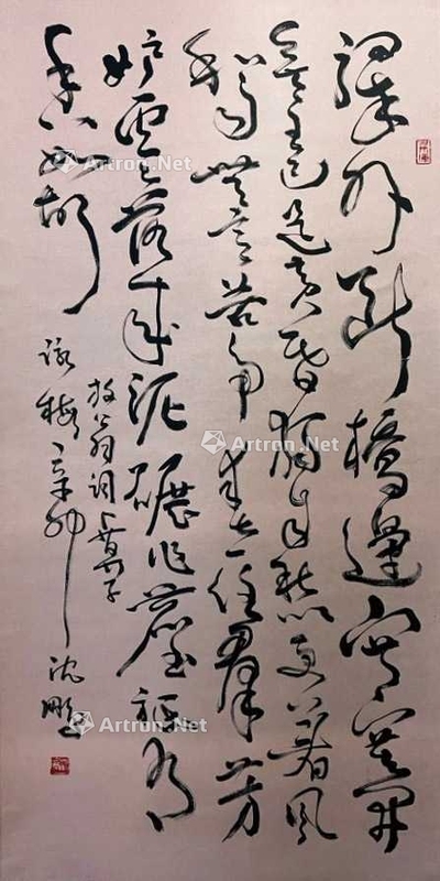 沈鹏 款 卜算子·咏梅 立轴