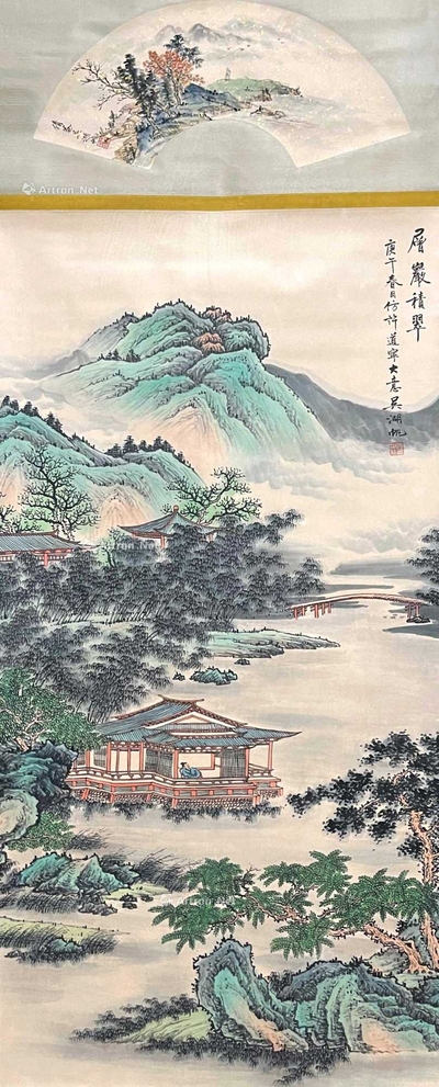 吴湖帆 款 层岩积翠 立轴