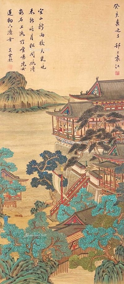袁江 款 空山新雨后 立轴