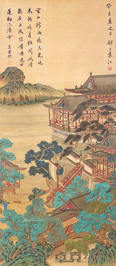 袁江 款 空山新雨后 立轴 89×38cm