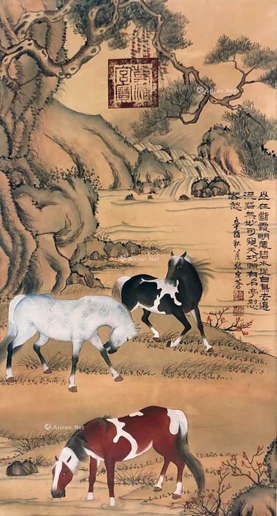 张宗苍 款 溪畔骏马图 立轴