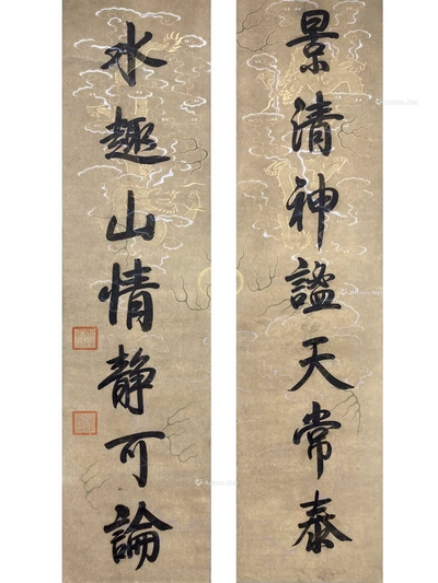 乾隆 款 对联 立轴
