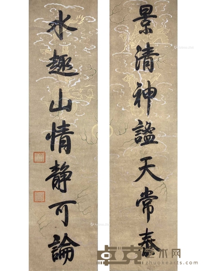 乾隆 款 对联 立轴 136×33cm×2