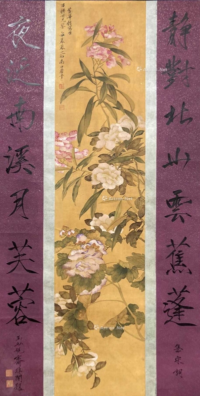 恽寿平 款 芙蓉添香 立轴
