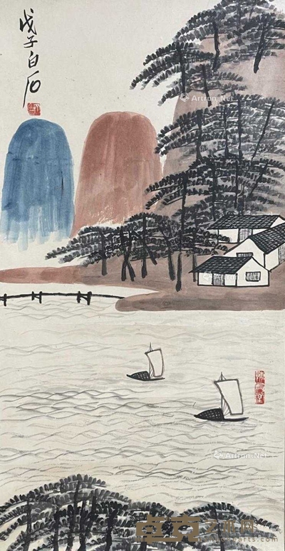 齐白石 款 山水 47×90cm