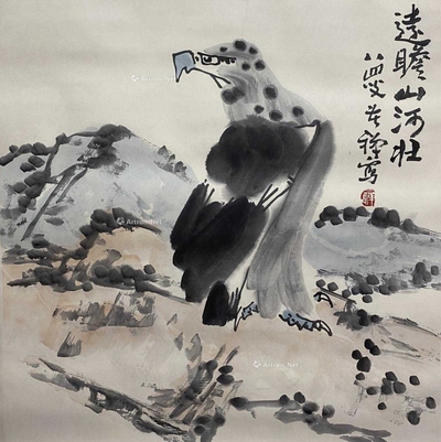 李苦禅 款 远瞩山河壮 立轴