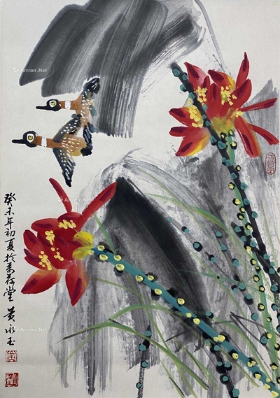 黄永玉 款 花鸟红荷图 立轴