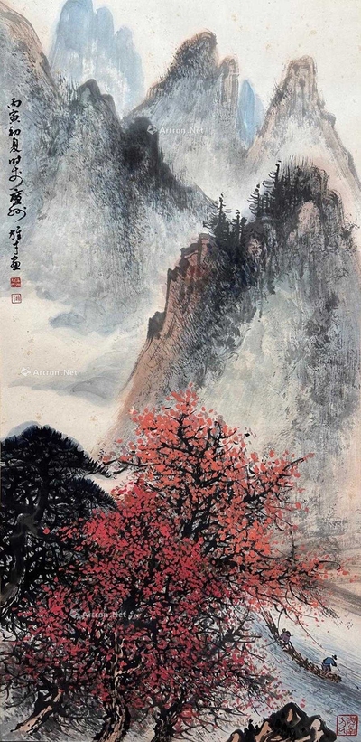 黎雄才 款 赏秋图 立轴
