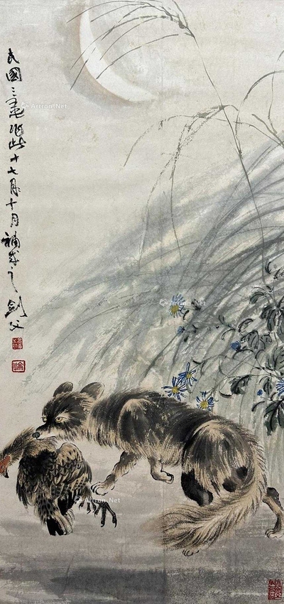高剑父 款 鼠趣图 立轴