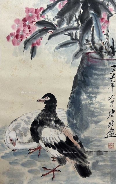 唐云 款 鸽子 立轴