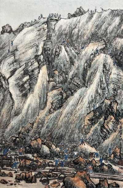 吴一峰 款 马角坝工地 立轴