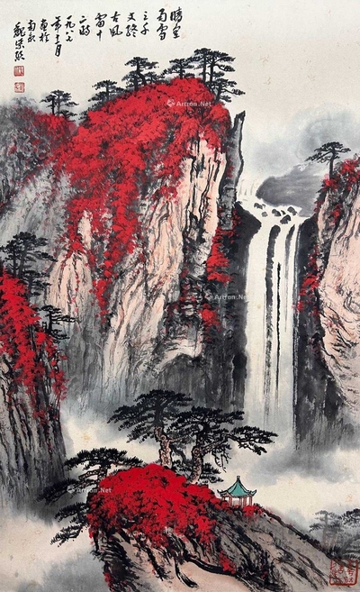 魏紫熙 款 黄山秋色 立轴