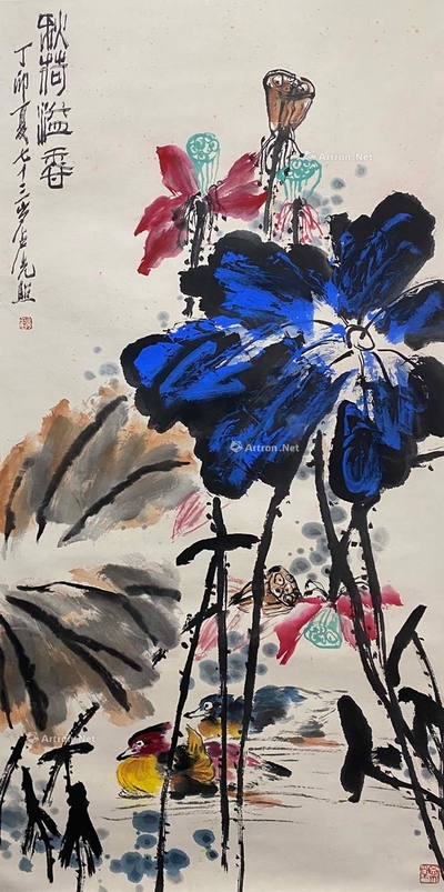 卢光照 款 秋荷溢香 立轴