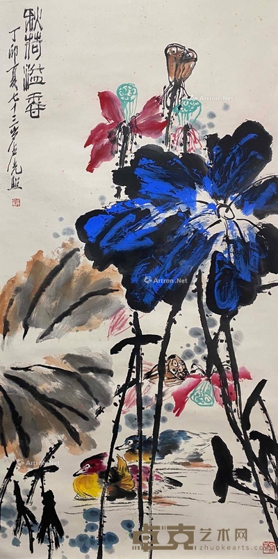 卢光照 款 秋荷溢香 立轴 画芯136×68cm