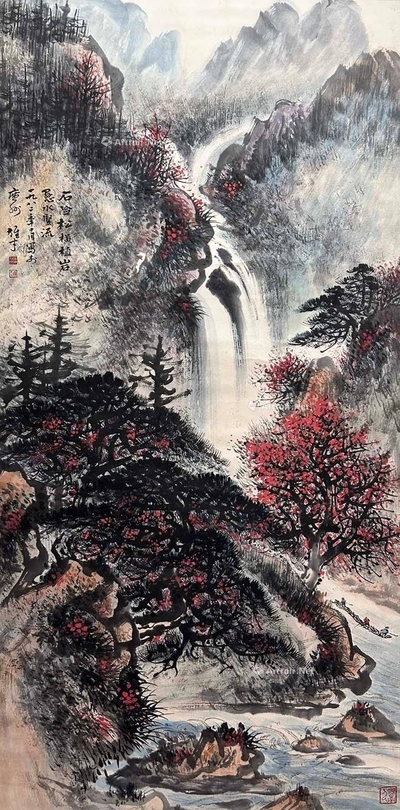 黎雄才 款 急水竖流 立轴