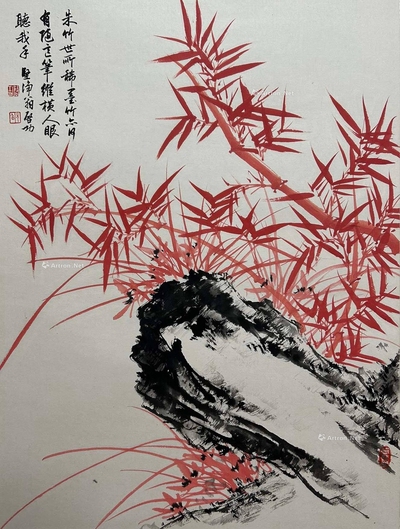 启功 款 红竹图 立轴
