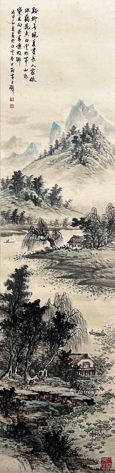 黄君璧 款 山水 立轴