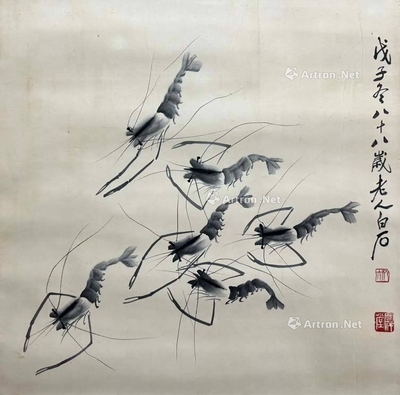 齐白石 款 群虾图 立轴