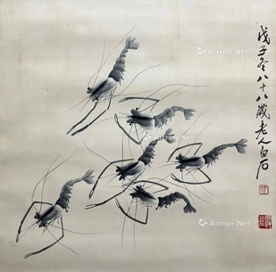 齐白石 款 群虾图 立轴
