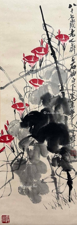 齐白石 款 牵牛花 立轴