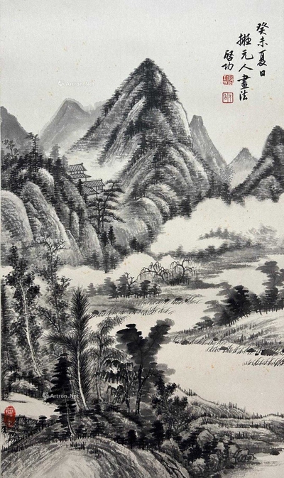 启功 款 山水 立轴