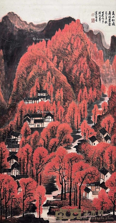 李可染 款 万山红遍 立轴 画心127×67cm