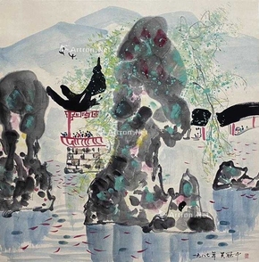 吴冠中 款 园林小景 立轴