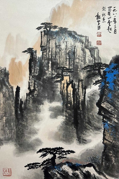 魏紫熙 款 黄山翠峦 立轴