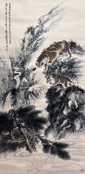 张善孖 款 虎啸图 立轴