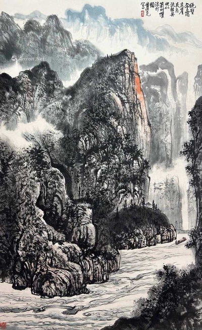 黄纯尧 款 水险山高 立轴