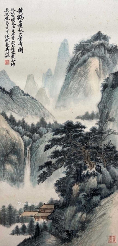 吴湖帆 款 秋山萧寺图 立轴