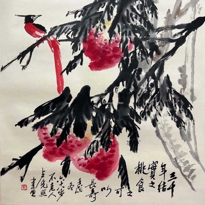 卢光照 款 三千年桃实图 立轴