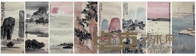 齐白石 款 山水八条屏 画心99×44cm