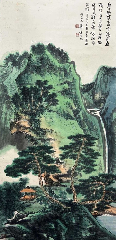谢稚柳 款 青峦叠嶂 立轴